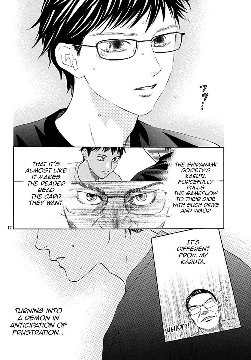 Read Chihayafuru ENGLISH Manga Online