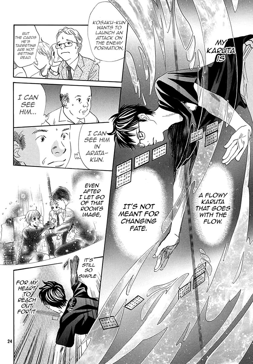 Read Chihayafuru ENGLISH Manga Online