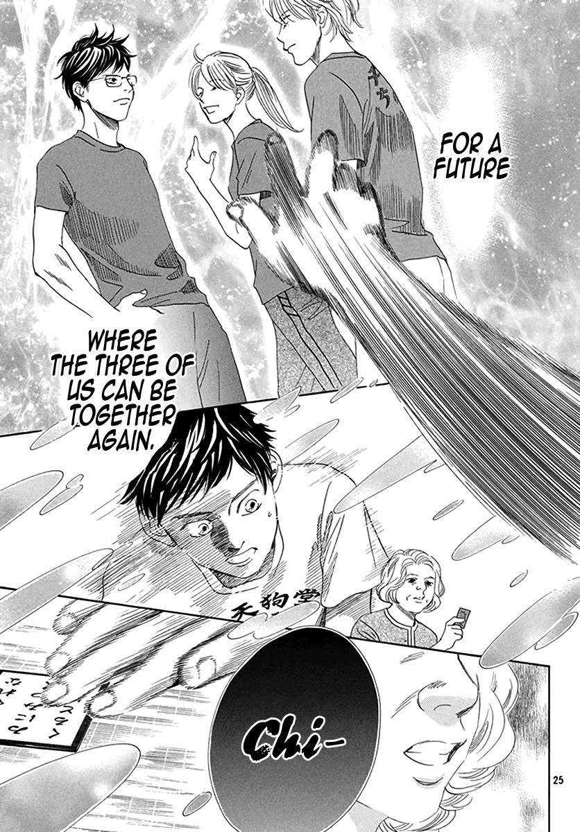 Read Chihayafuru ENGLISH Manga Online