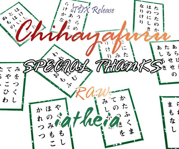 Read Chihayafuru ENGLISH Manga Online