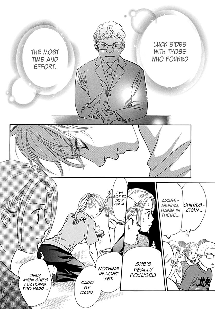 Read Chihayafuru ENGLISH Manga Online