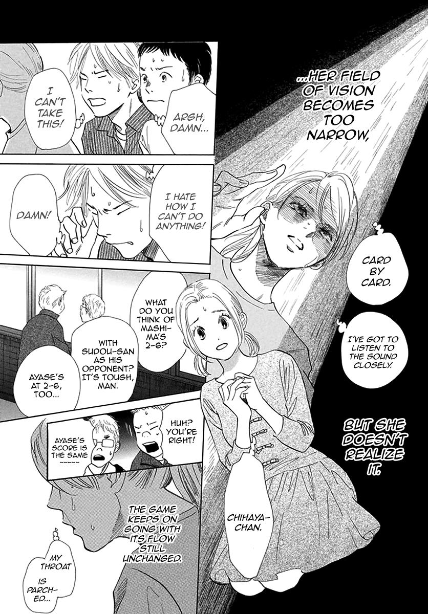 Read Chihayafuru ENGLISH Manga Online