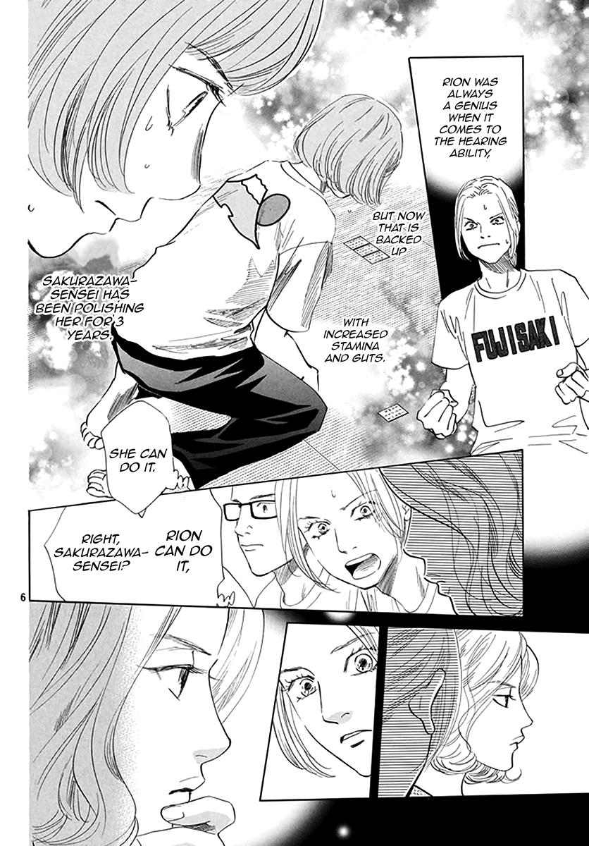 Read Chihayafuru ENGLISH Manga Online