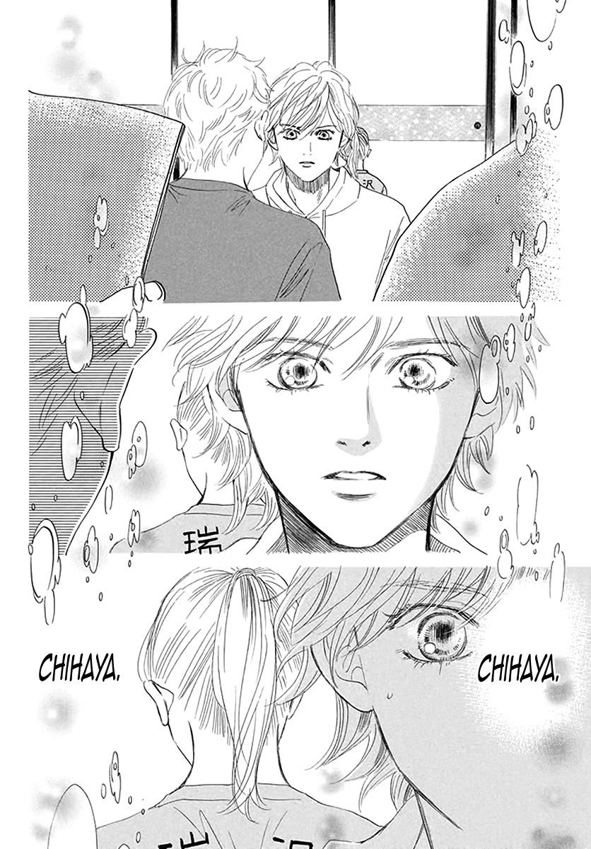 Read Chihayafuru ENGLISH Manga Online