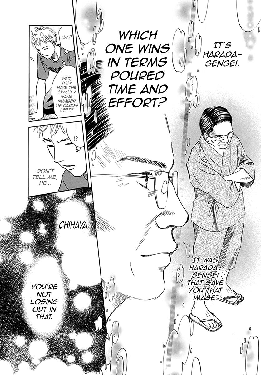 Read Chihayafuru ENGLISH Manga Online