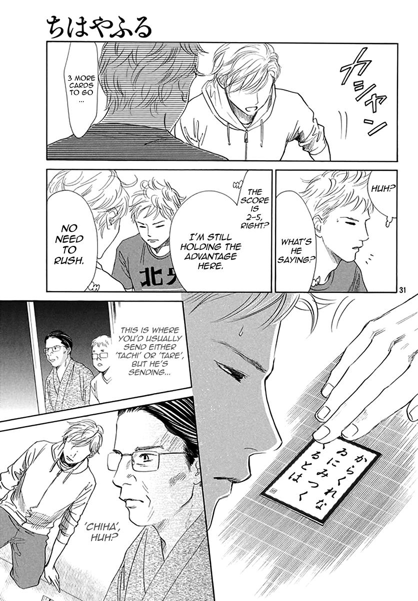 Read Chihayafuru ENGLISH Manga Online