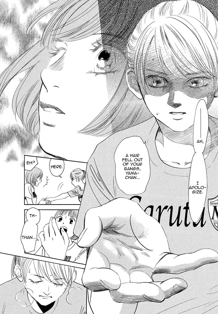 Read Chihayafuru ENGLISH Manga Online