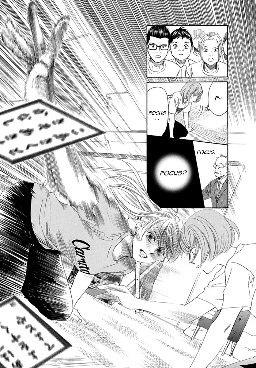 Read Chihayafuru ENGLISH Manga Online