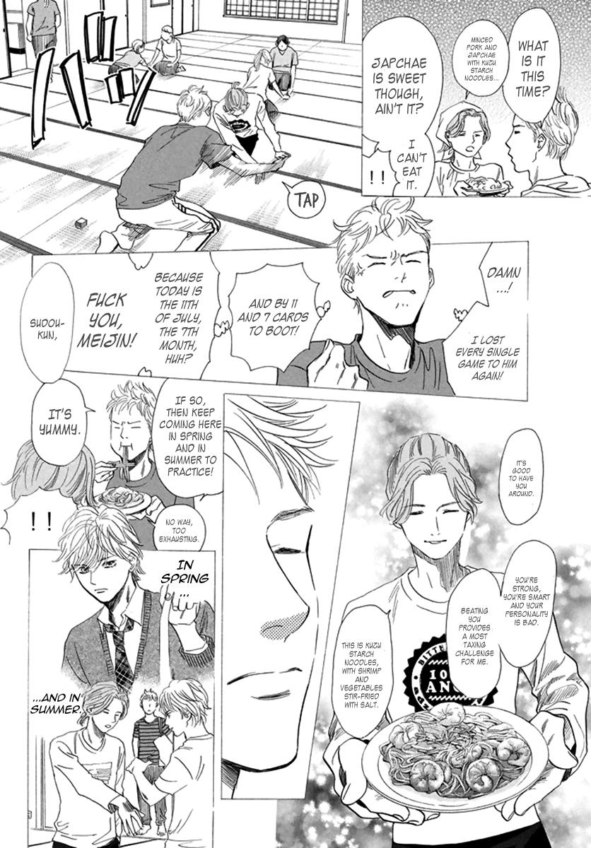 Read Chihayafuru ENGLISH Manga Online