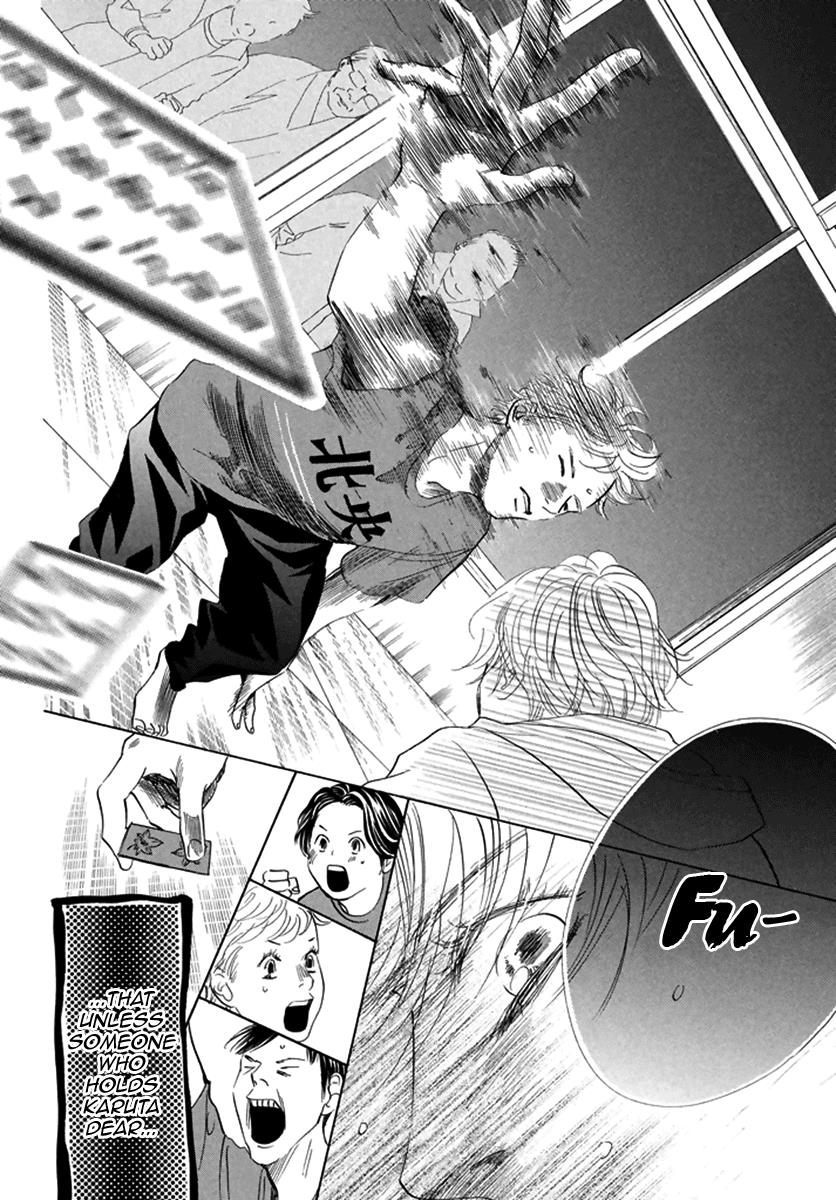 Read Chihayafuru ENGLISH Manga Online