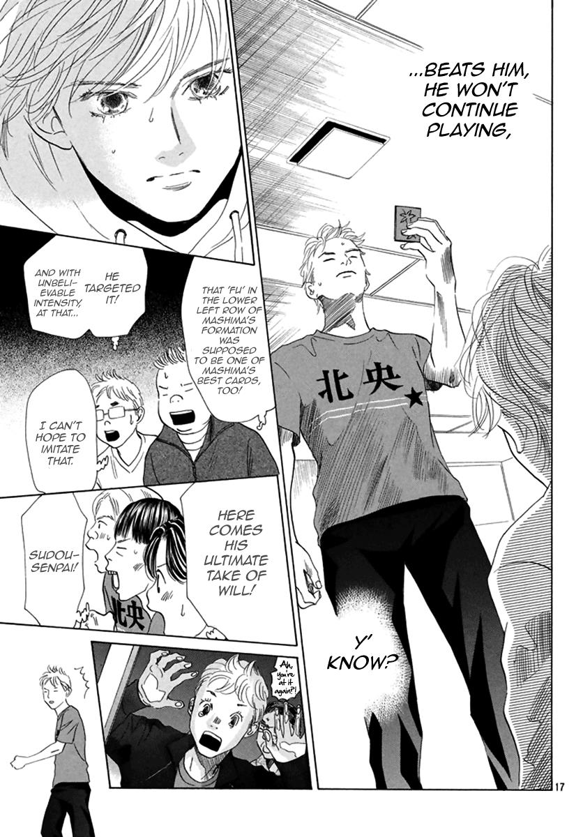 Read Chihayafuru ENGLISH Manga Online