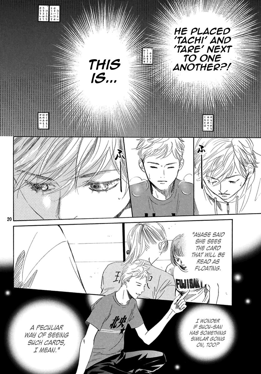 Read Chihayafuru ENGLISH Manga Online