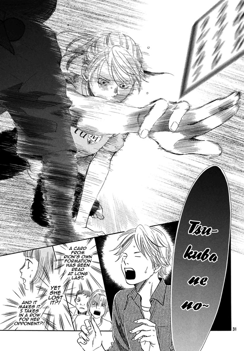 Read Chihayafuru ENGLISH Manga Online