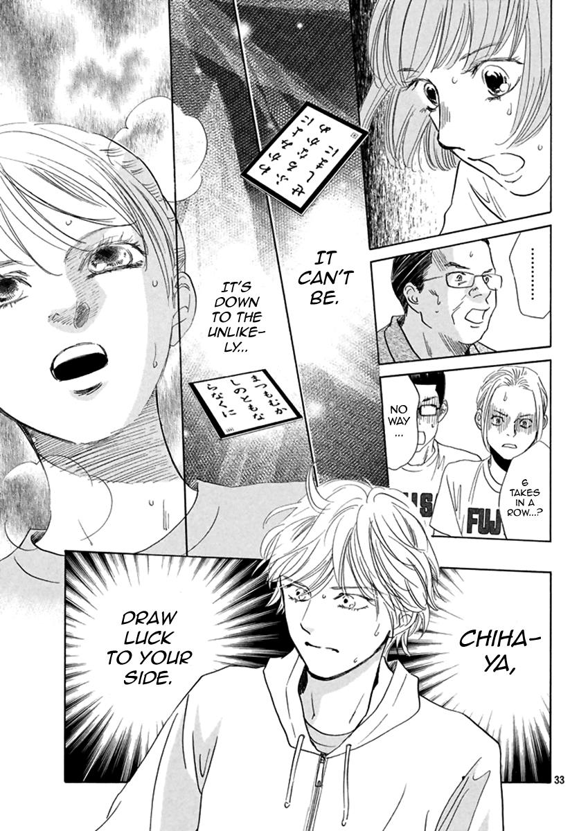 Read Chihayafuru ENGLISH Manga Online