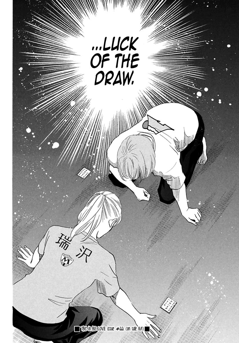 Read Chihayafuru ENGLISH Manga Online