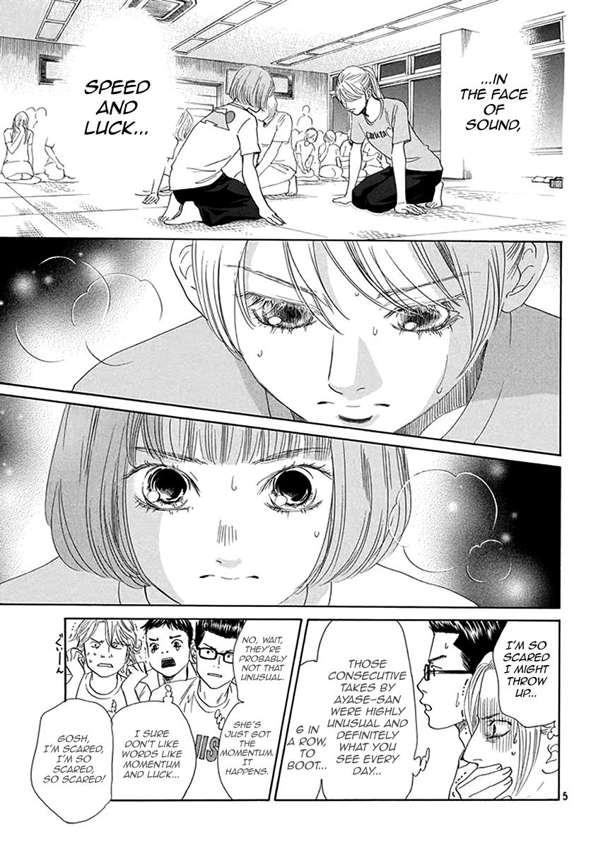 Read Chihayafuru ENGLISH Manga Online