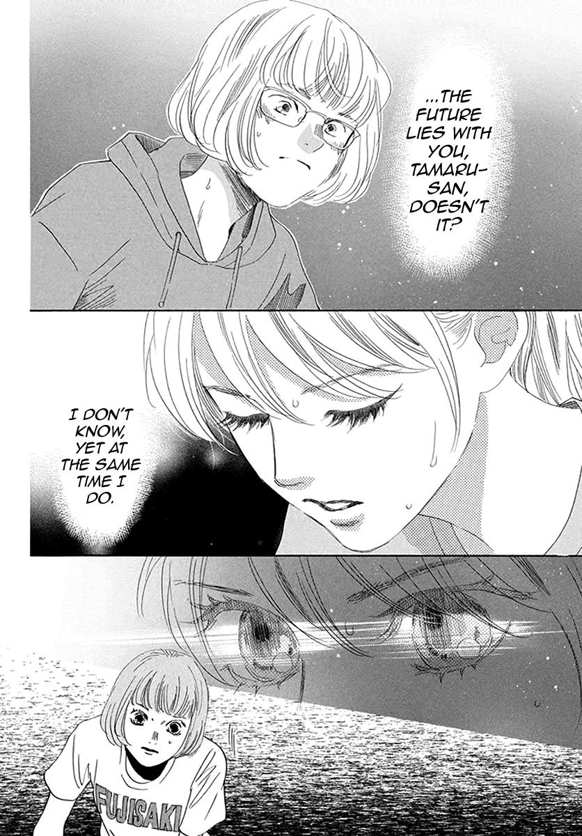 Read Chihayafuru ENGLISH Manga Online