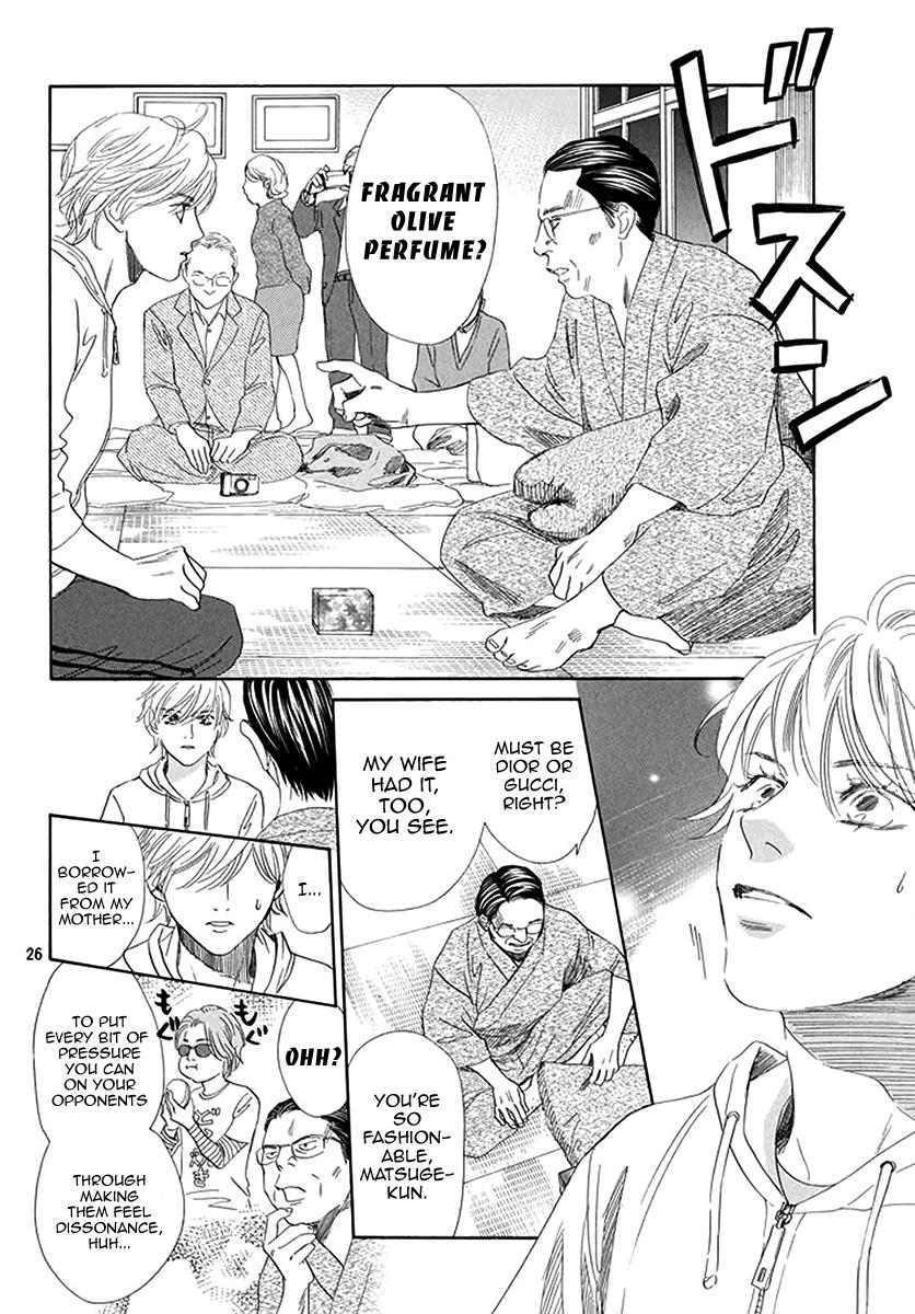 Read Chihayafuru ENGLISH Manga Online