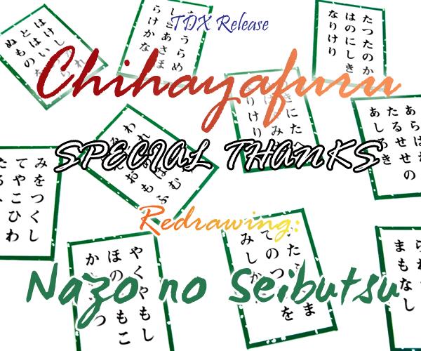 Read Chihayafuru ENGLISH Manga Online