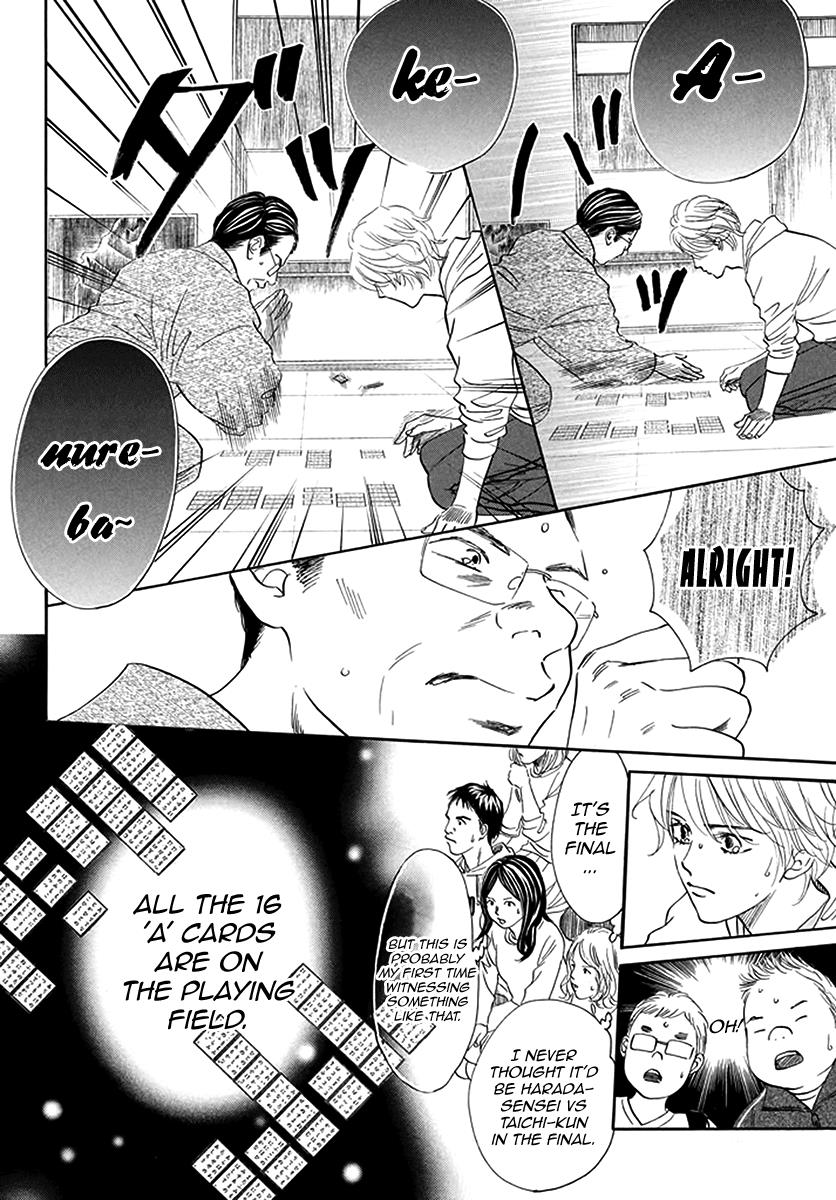 Read Chihayafuru ENGLISH Manga Online