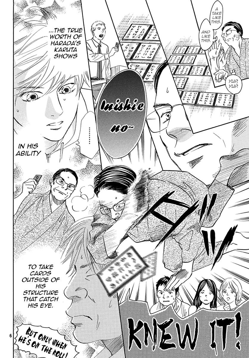 Read Chihayafuru ENGLISH Manga Online
