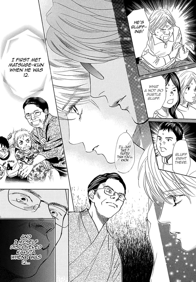 Read Chihayafuru ENGLISH Manga Online