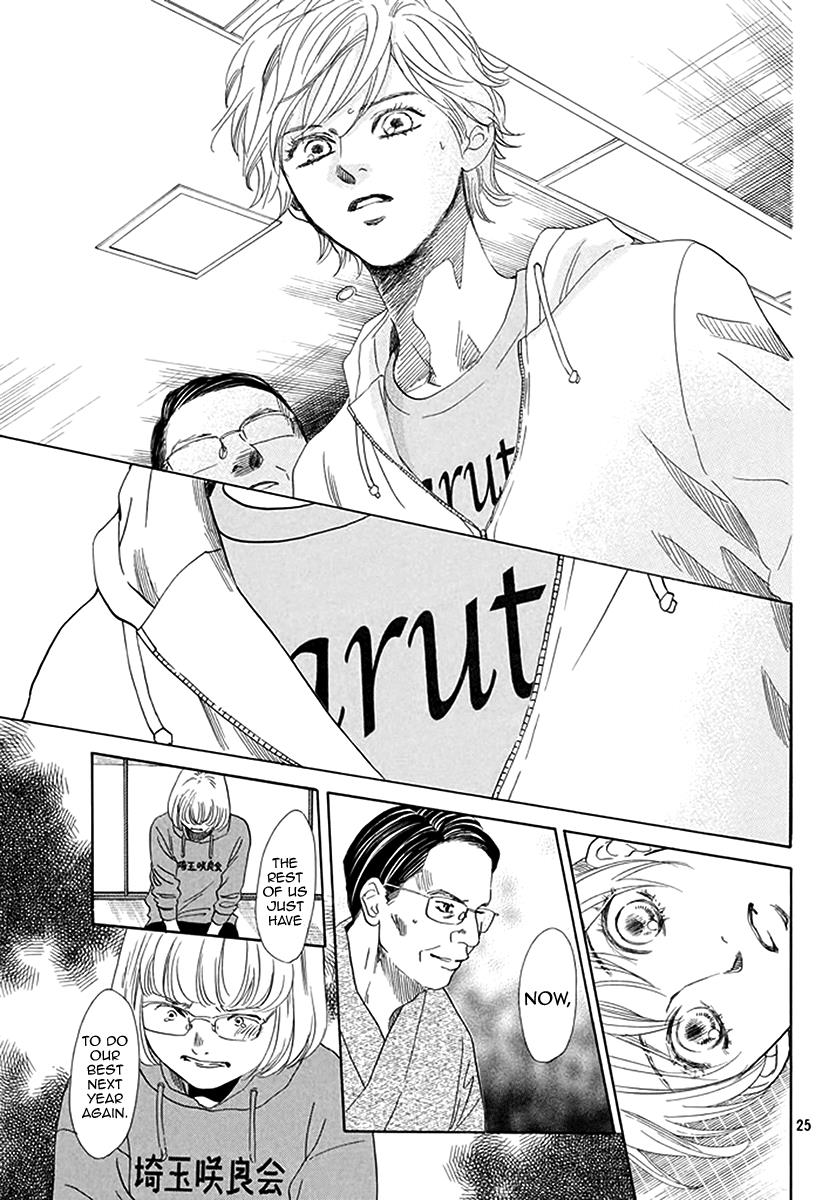 Read Chihayafuru ENGLISH Manga Online