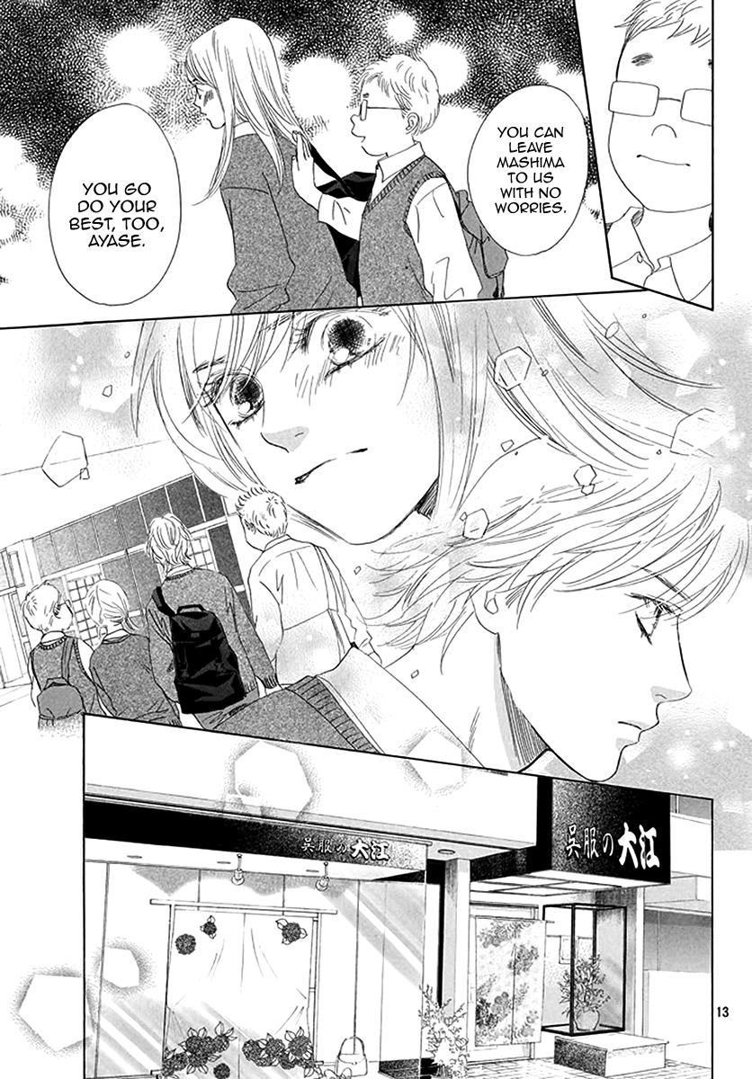 Read Chihayafuru ENGLISH Manga Online