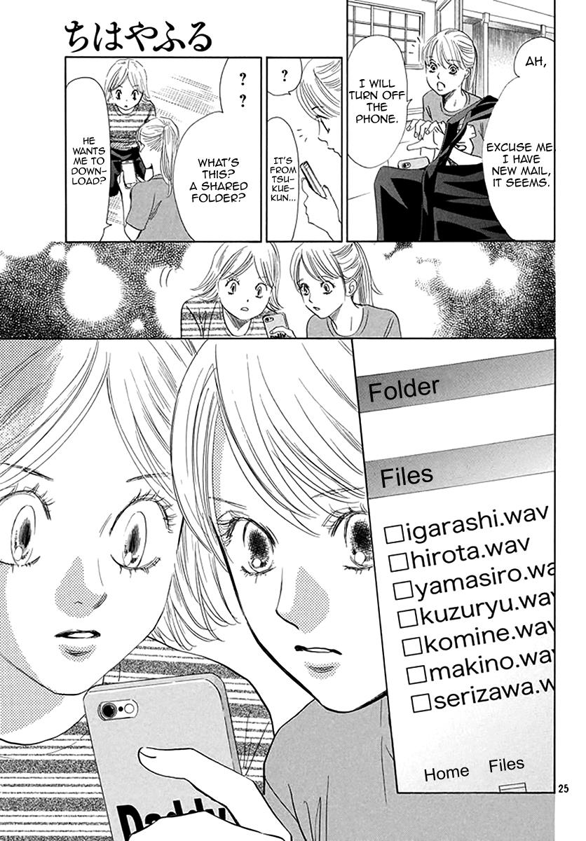 Read Chihayafuru ENGLISH Manga Online