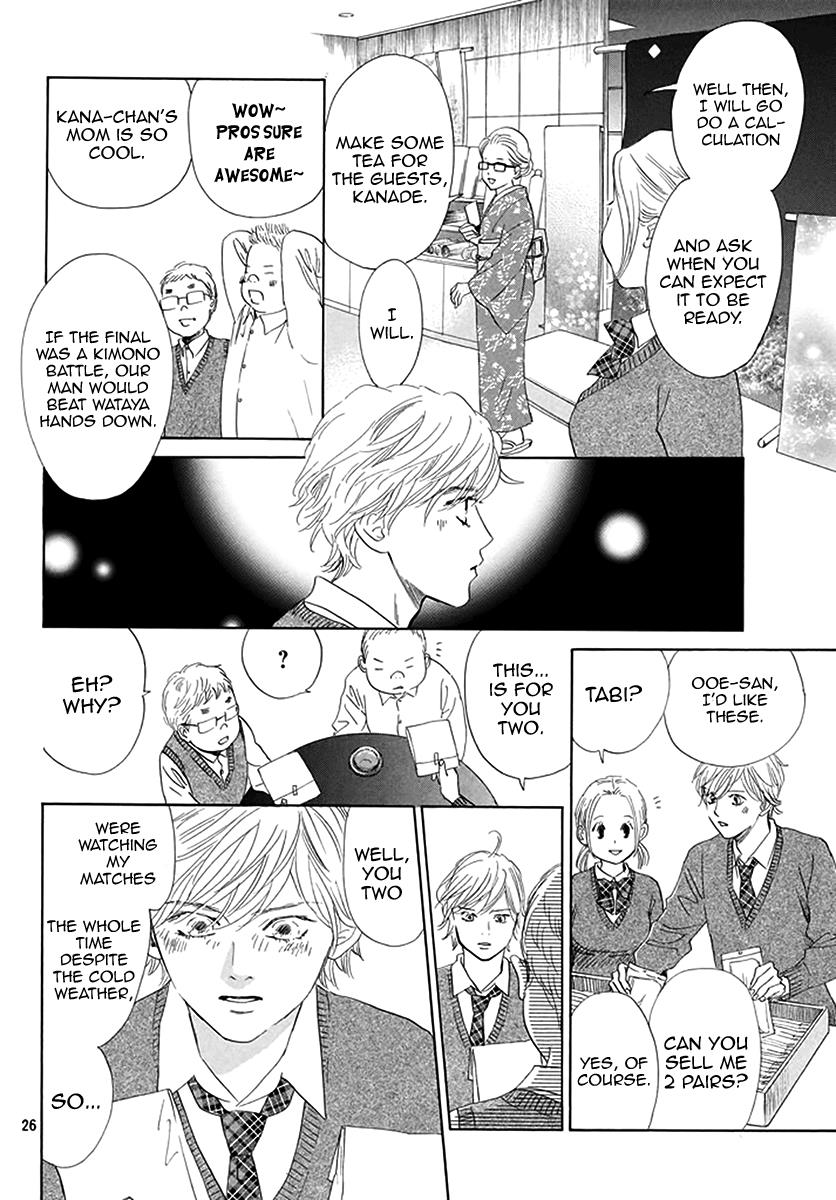 Read Chihayafuru ENGLISH Manga Online