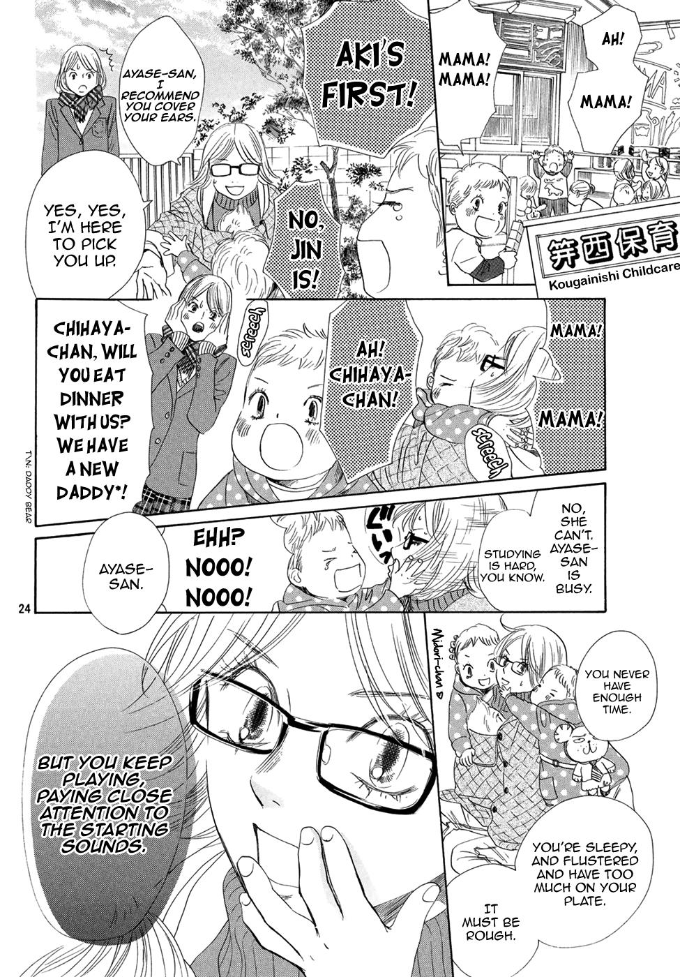 Read Chihayafuru ENGLISH Manga Online