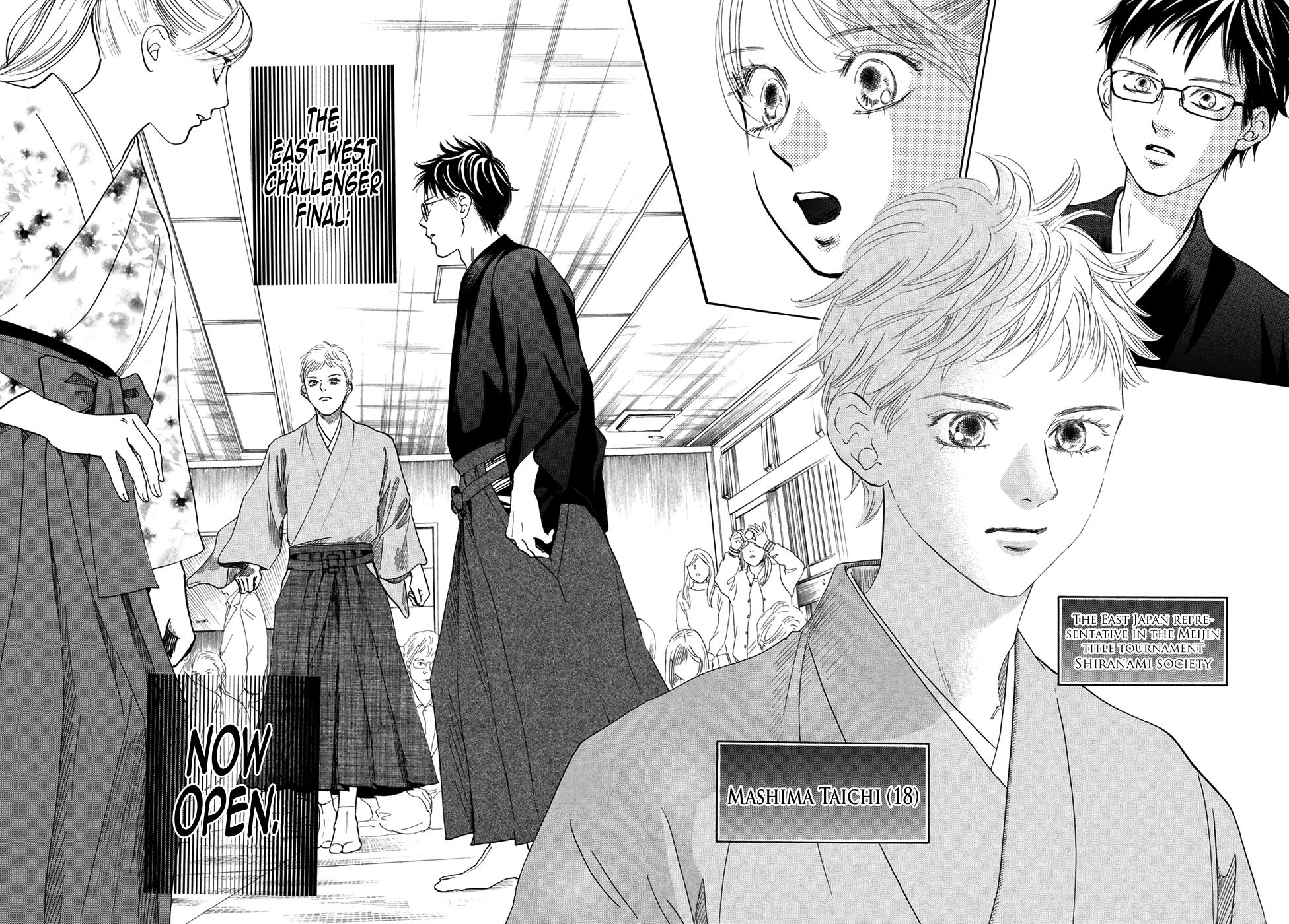 Read Chihayafuru ENGLISH Manga Online