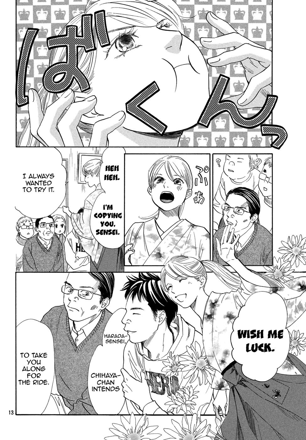 Read Chihayafuru ENGLISH Manga Online