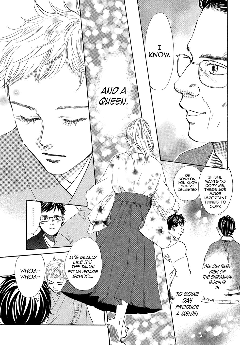 Read Chihayafuru ENGLISH Manga Online