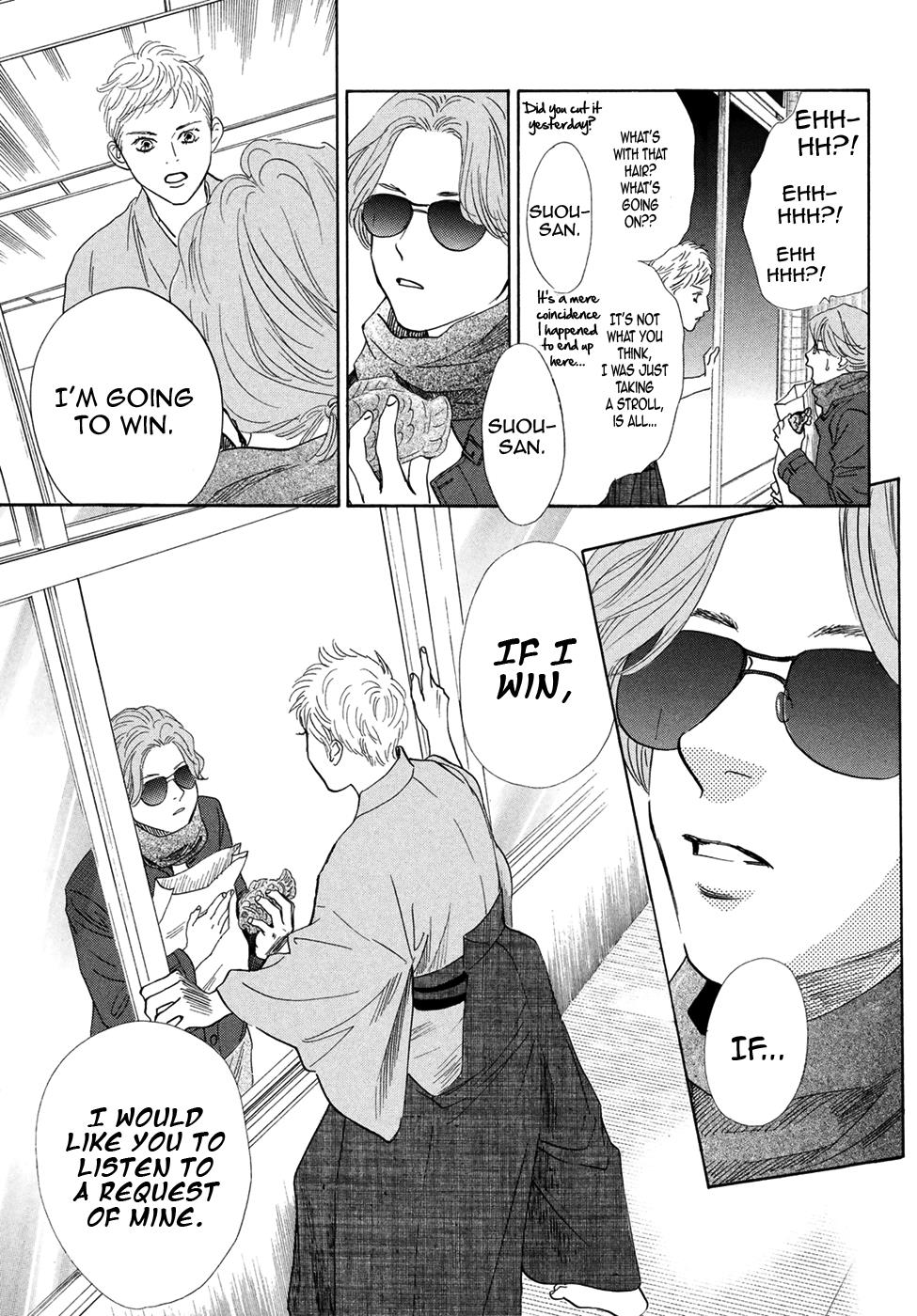 Read Chihayafuru ENGLISH Manga Online