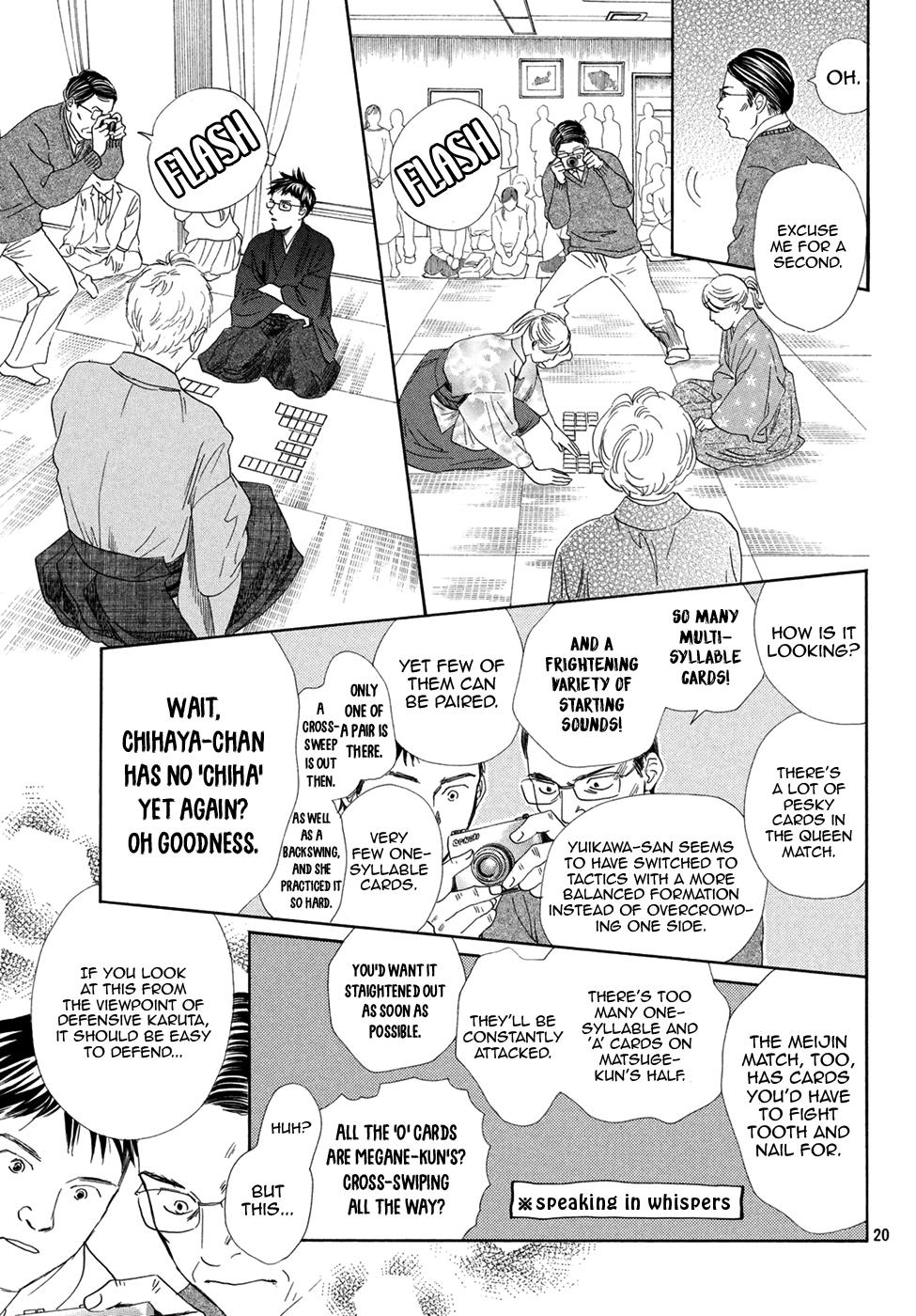 Read Chihayafuru ENGLISH Manga Online