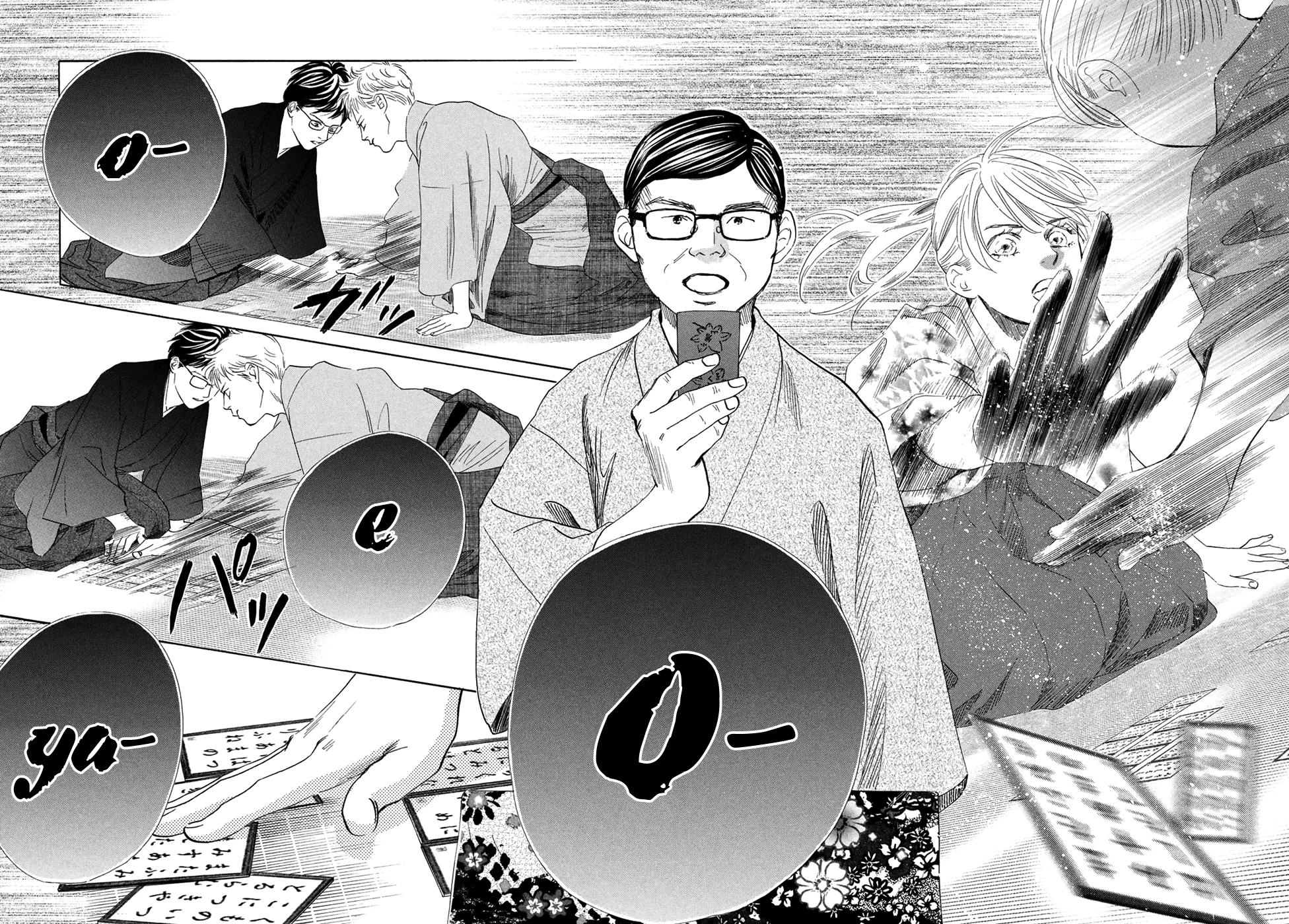 Read Chihayafuru ENGLISH Manga Online