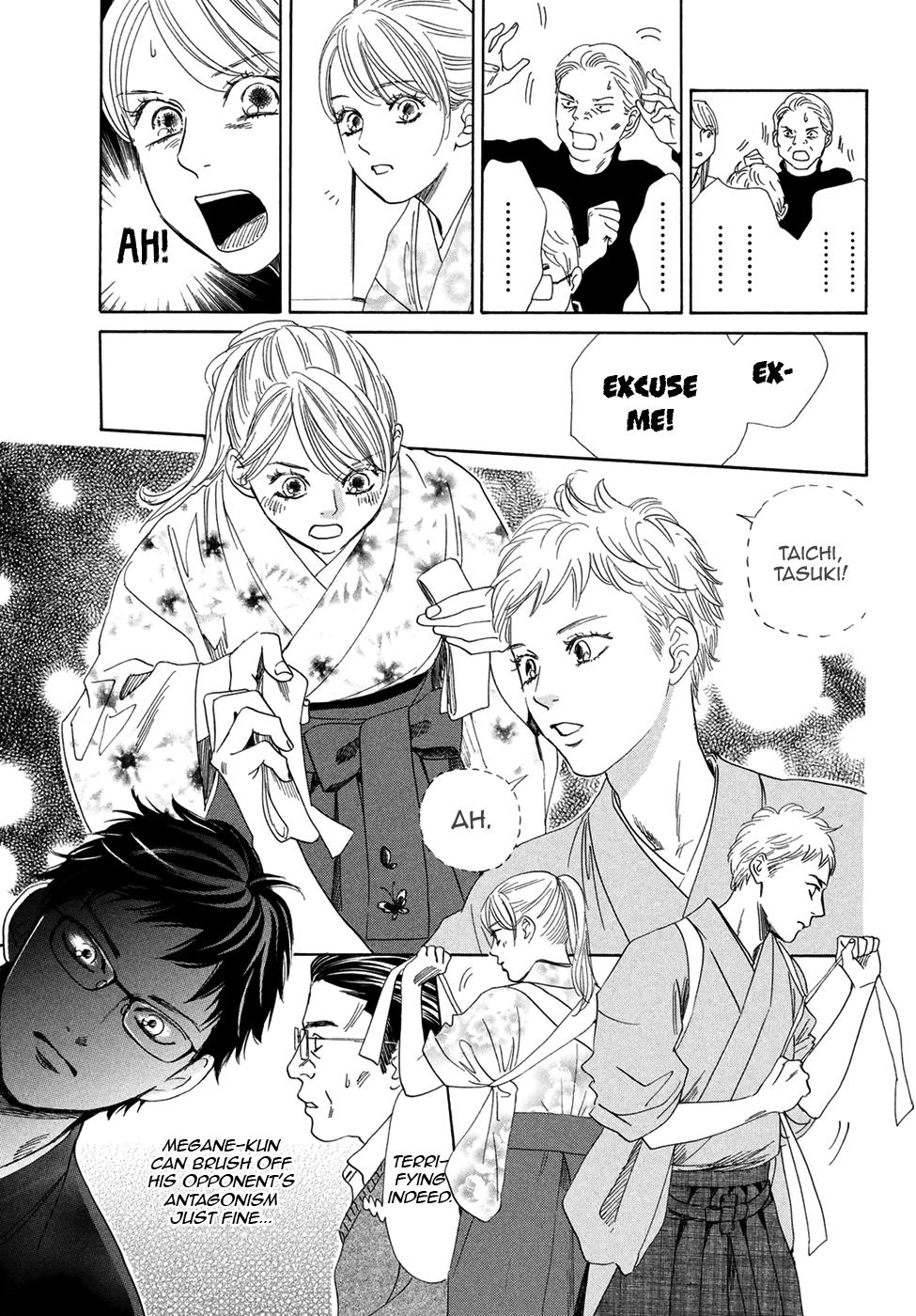 Read Chihayafuru ENGLISH Manga Online