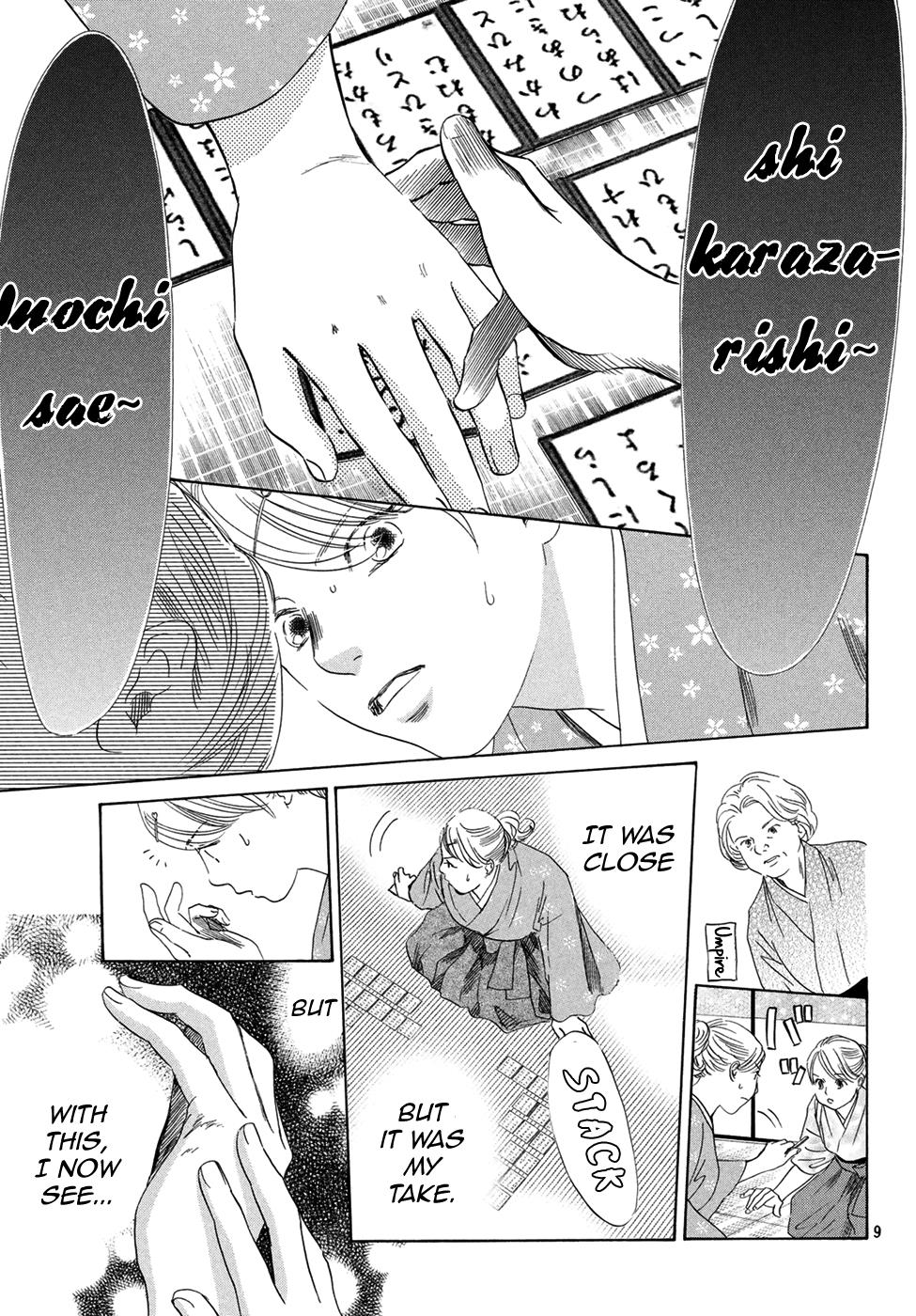 Read Chihayafuru ENGLISH Manga Online