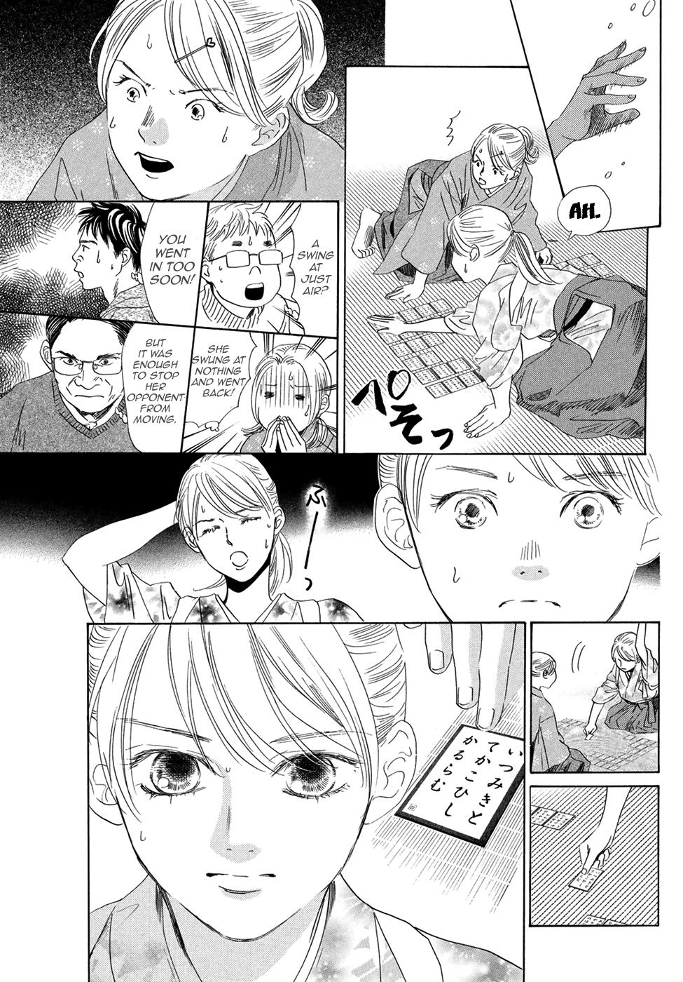 Read Chihayafuru ENGLISH Manga Online
