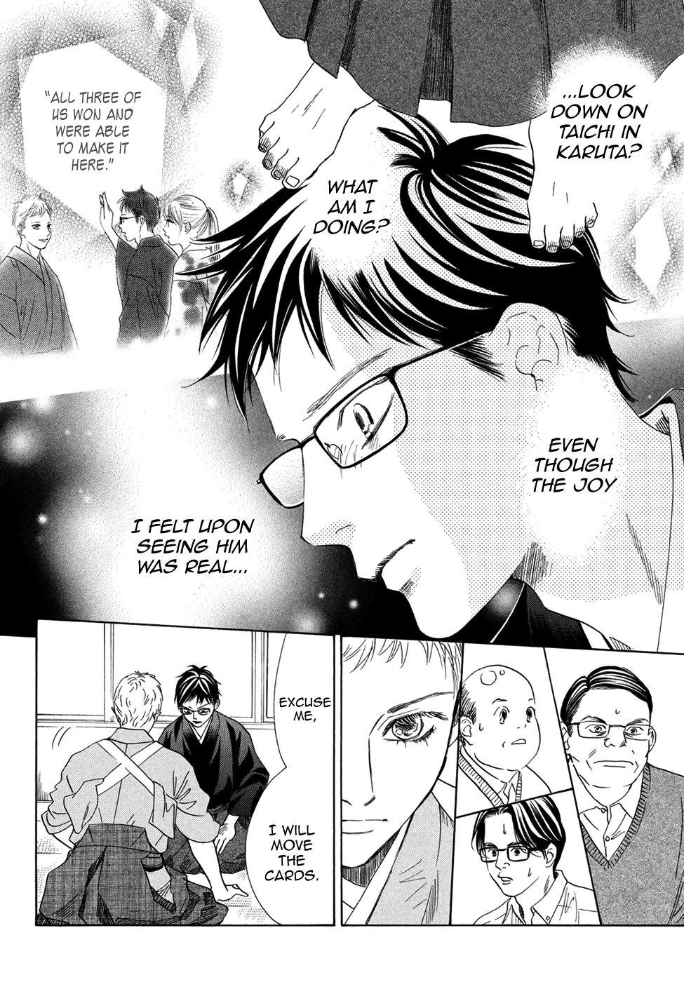 Read Chihayafuru ENGLISH Manga Online