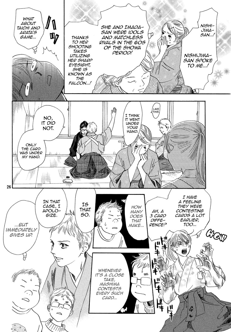 Read Chihayafuru ENGLISH Manga Online