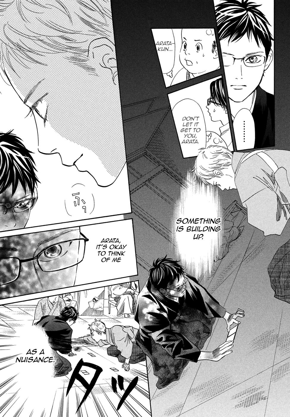 Read Chihayafuru ENGLISH Manga Online