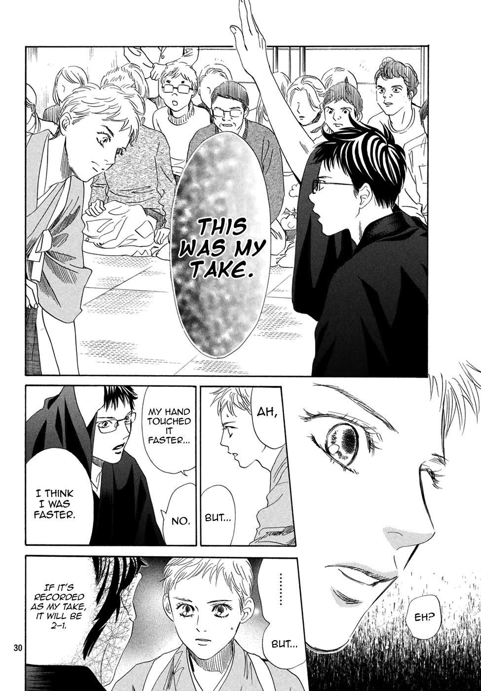 Read Chihayafuru ENGLISH Manga Online