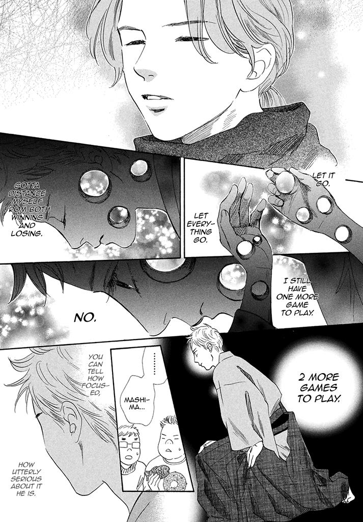 Read Chihayafuru ENGLISH Manga Online