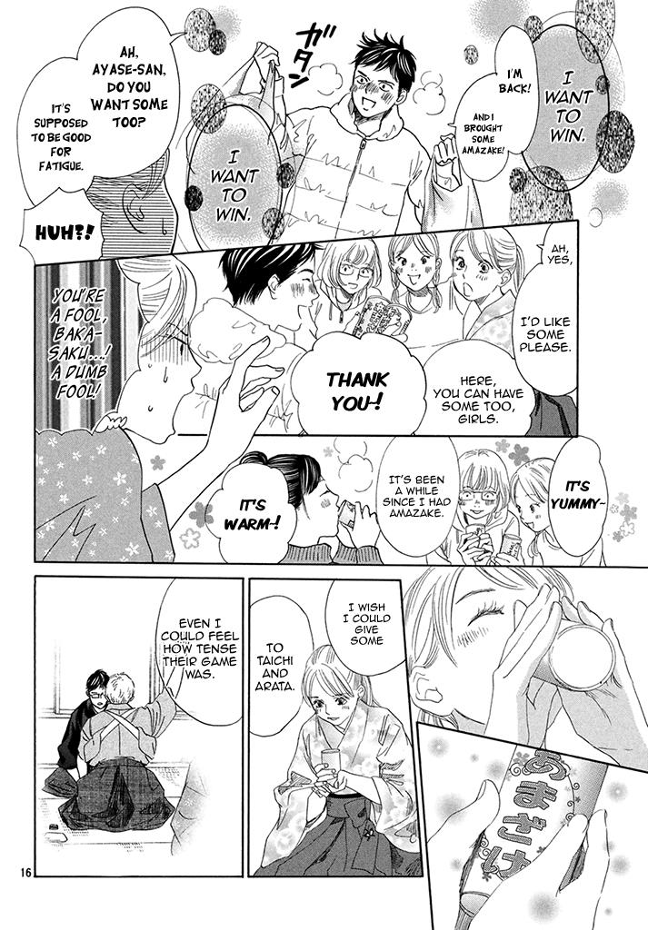 Read Chihayafuru ENGLISH Manga Online