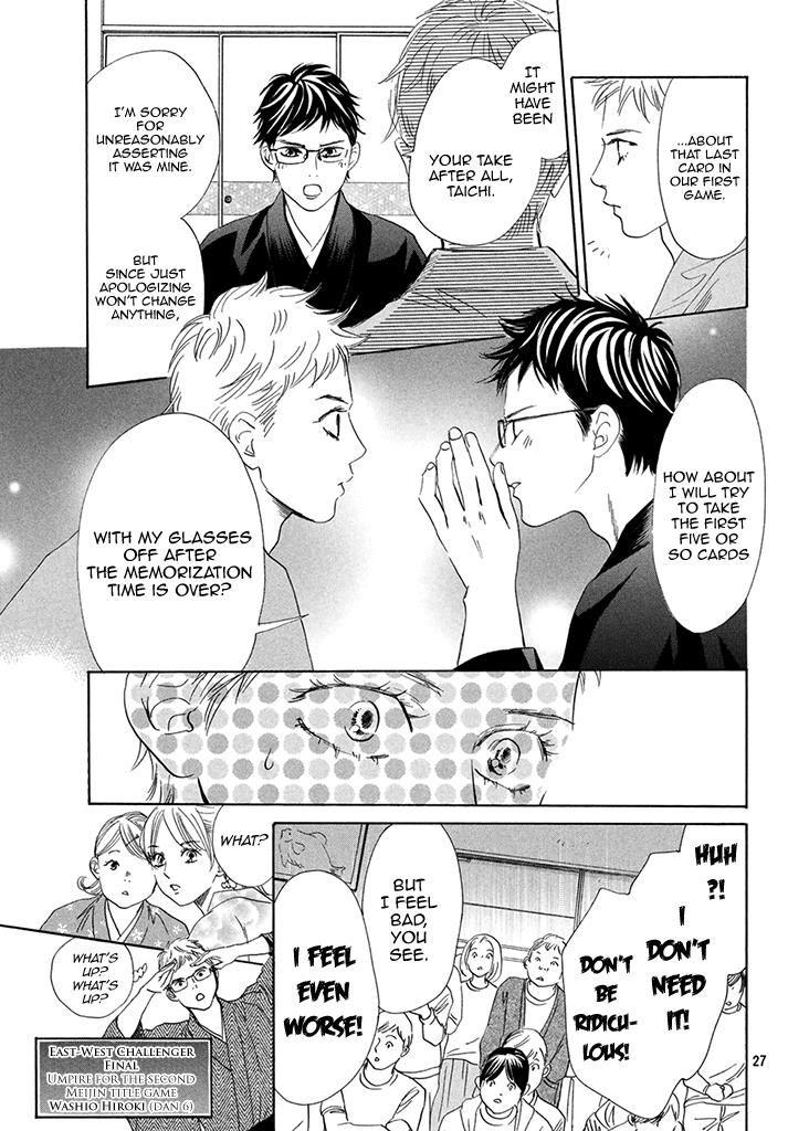Read Chihayafuru ENGLISH Manga Online