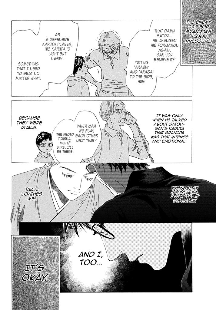 Read Chihayafuru ENGLISH Manga Online