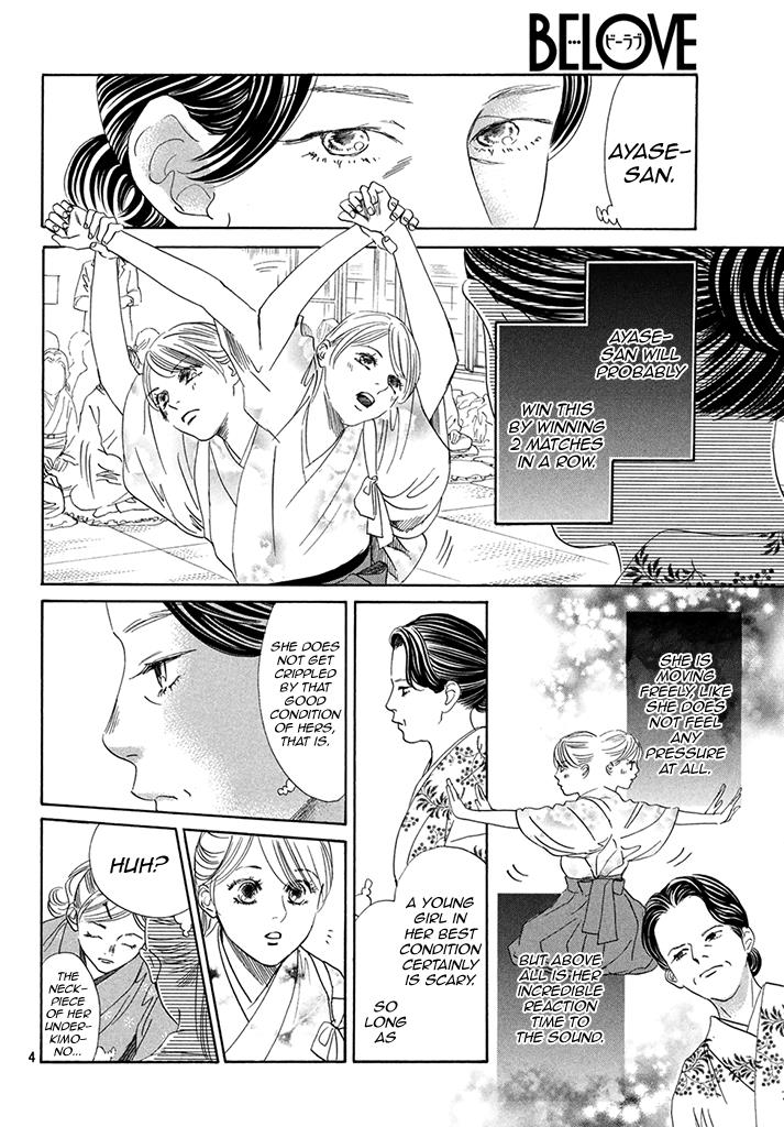 Read Chihayafuru ENGLISH Manga Online