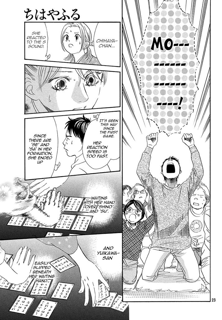 Read Chihayafuru ENGLISH Manga Online
